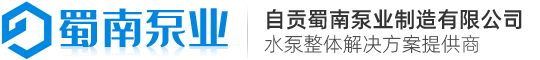無錫騰盛化學有限公司